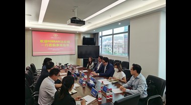 织密合作网，为供应链提速 | 法拉瑞物流与深珠宝公司开展座谈会