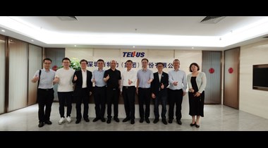 浙江航民股份有限公司董事长朱重庆一行调研特力集团
