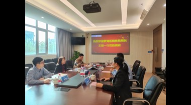 罗湖区税务局局长王媛一行调研特力集团