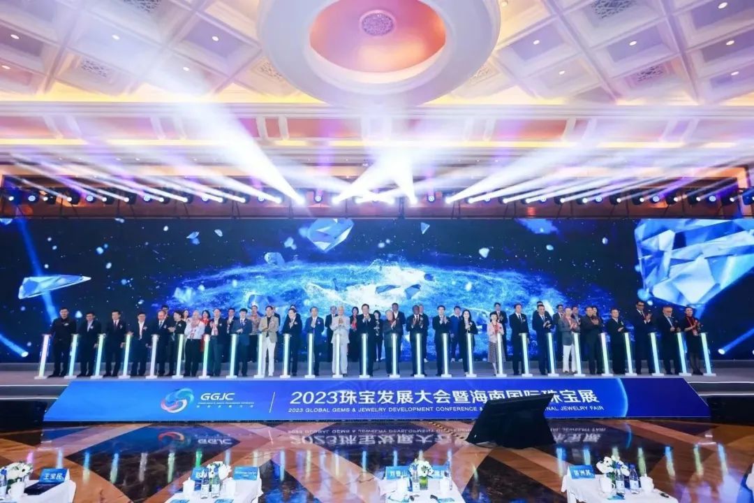 资源共享，发展共赢，深珠宝亮相2023珠宝发展大会
