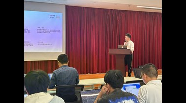 凝“新”聚力 筑梦特力 | 特力集团开展2025年第一季度新员工培训