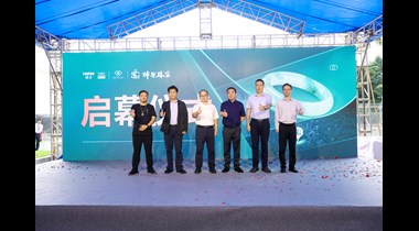 从矿山到市场：深珠宝非洲翠专业市场启幕，水贝开启玉石产业数智化革新