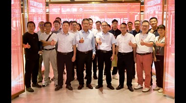 党建引领业务新高度 | 特力集团与金瑞期货共筑“金彩水贝·财富同行”新篇章