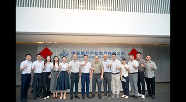 携手促发展 共谋新篇章 | 特力集团党委与中交地产党支部党建共建交流活动