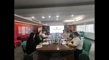 文化赋能 黄金生辉 | 特力集团与深圳文交所探索产业融合新路径