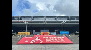 第25届深圳国际珠宝展圆满落幕，深珠宝展位备受关注
