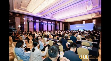 特力集团与旗下深珠宝综贸平台双双入选2025产业数字化榜单