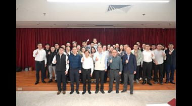 特力集团“我们这五年”主题演讲比赛圆满落幕