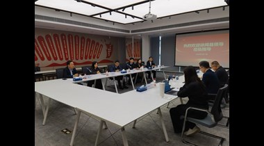 共话产业发展 湛江市徐闻县政府领导调研特力集团