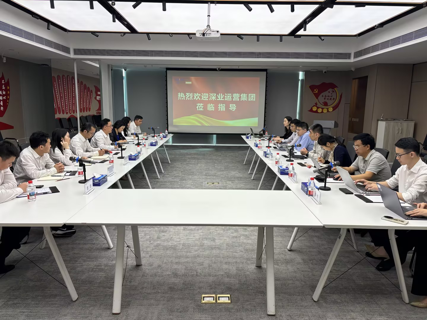 特力集团与深业物业运营集团开展双向调研交流