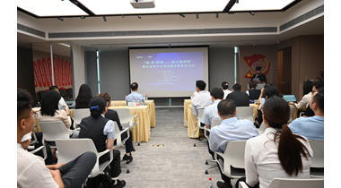 精准赋能商户 助力产业提质——黄金珠宝产业专场惠企服务宣讲会在金钻大厦成功举办